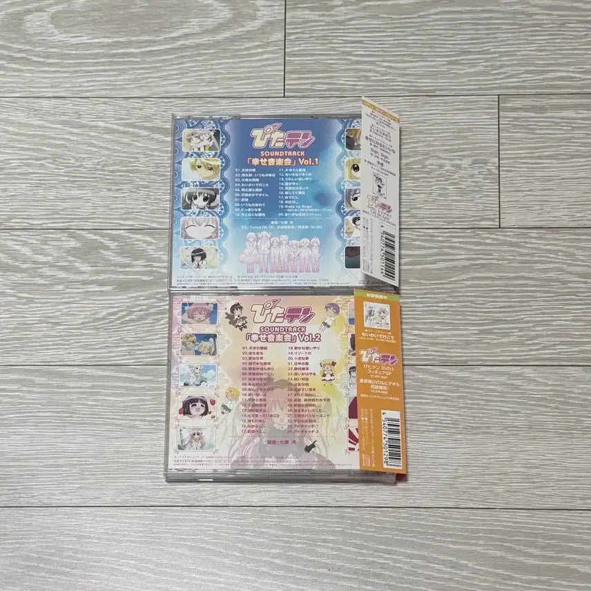 [BUNJANG] Pita Ten Original Soundtrack CD Set (Volumes 1 &amp; 2) / 피타텐 삐타텐 코게돈보 오리지널 사운드트랙 cd 1,2