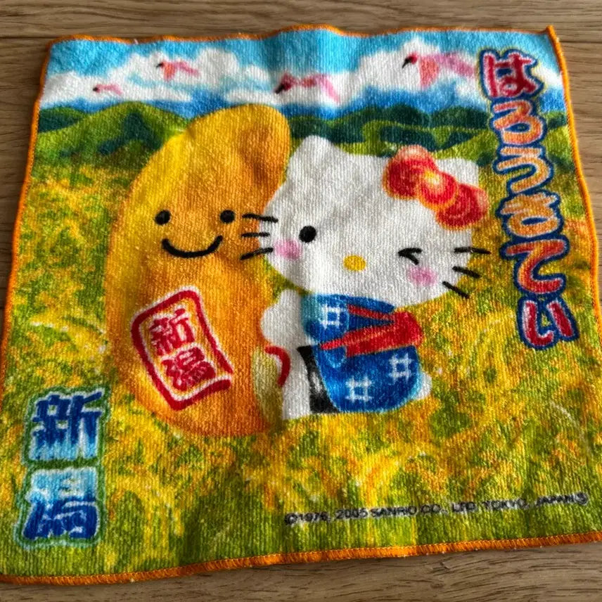 [BUNJANG] Sanrio Hello Kitty Niigata Limited Hand Towel / 산리오 헬로키티 니이가타 한정 핸드 타월