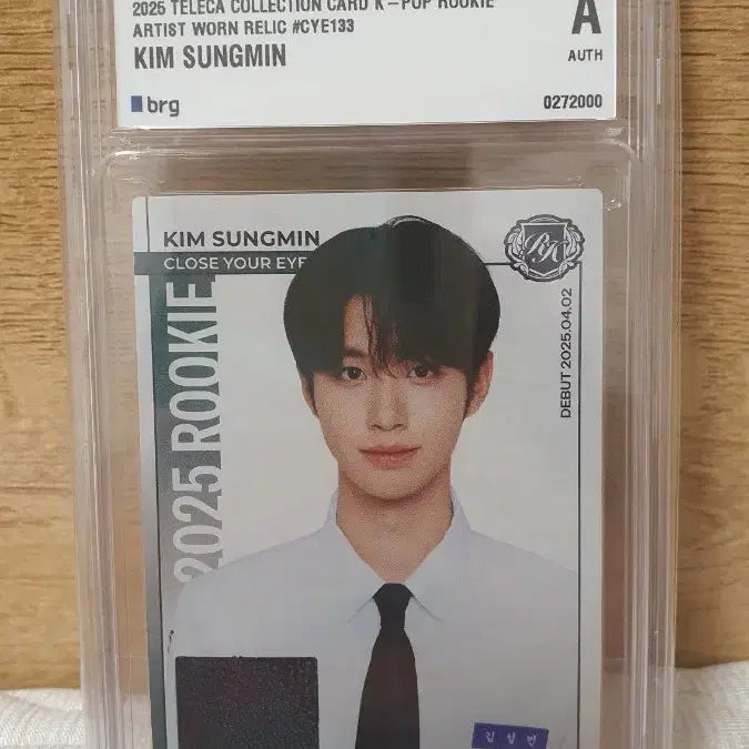 [BUNJANG] Close Your Eyes Kim Sungmin Relic Card / 클로즈 유얼 아이즈 김성민 렐릭카드 판매합니다