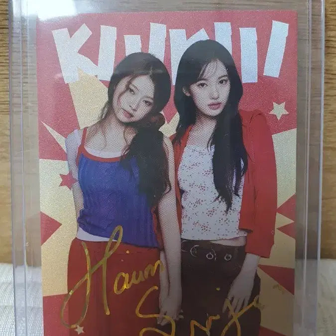 [BUNJANG] Kiki Limited Edition 50 Print Autographed Photocard / 키키 50한정 인쇄오토 카드 판매합니다