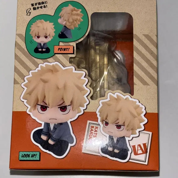 [BUNJANG] Bakugo Look Up Figure / 바쿠고 룩업 미개봉
