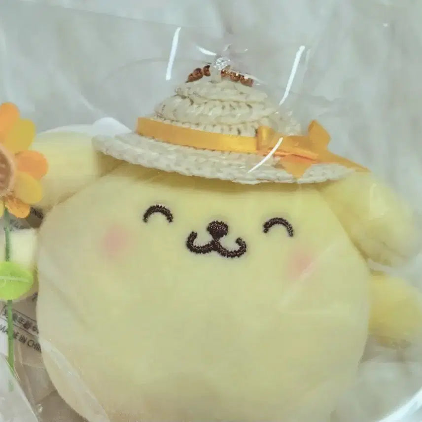 [BUNJANG] Sanrio Moomoo Groomy Sunflower Series Pompompurin Mascot / 산리오 무뉴구루미 따끈따끈 해바라기 시리즈 폼폼푸린 마스코트 팝니다.