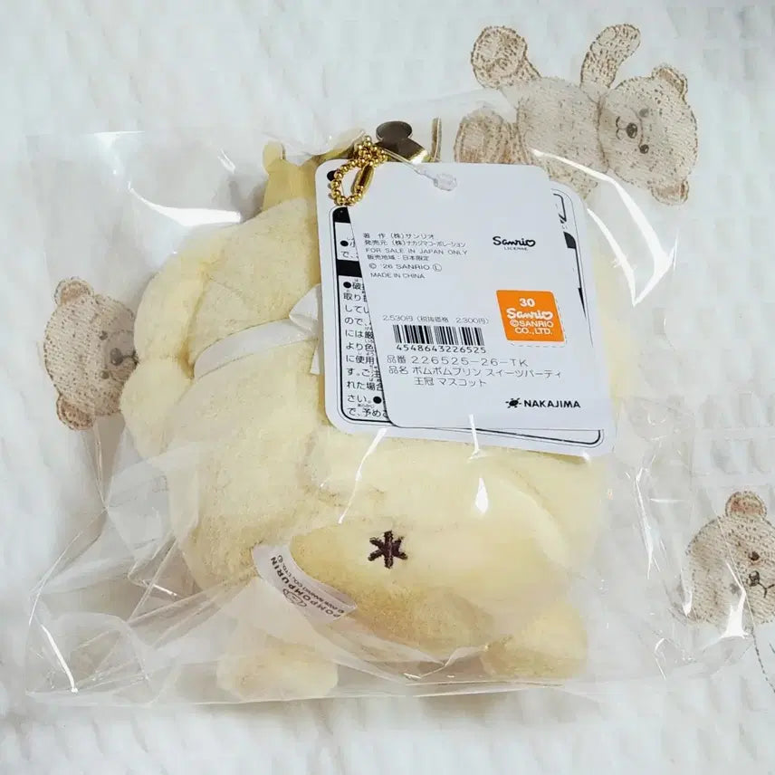[BUNJANG] Sanrio 30th Anniversary Shibuya Pop-up Sweet Party Pompompurin Crown Baby Mascot / 산리오 30주년 시부야 팝업 스위트파티 왕관 베이비 폼폼푸린 마스코트 팝니다.