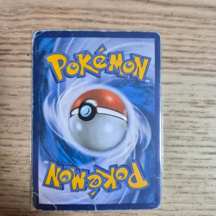 [BUNJANG] Pikachu Promo 2015 Pokemon Card / 피카츄 프로모 2015 포켓몬카드