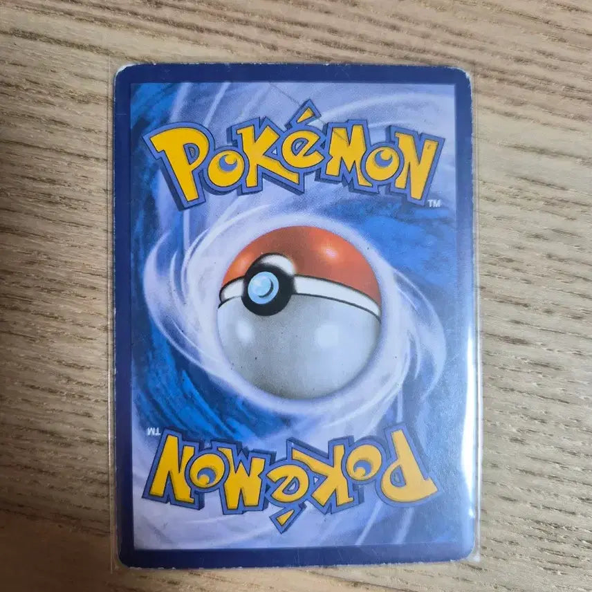 [BUNJANG] Groudon Promo 2015 Pokemon Card / 가이오가 프로모 2015 포켓몬카드