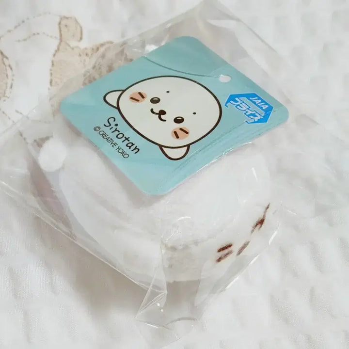 [BUNJANG] Mini Sirotan Mascot / 미니 시로탄 마스코트 팝니다.
