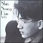 [BUNJANG] Shin Seung Hun 3rd Album / 신승훈 3집