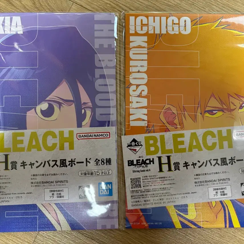 [BUNJANG] Bleach Rukia &amp; Ichigo Illustration Board (Set of 2) / 블리치 루키아 이치고 일러스트 보드