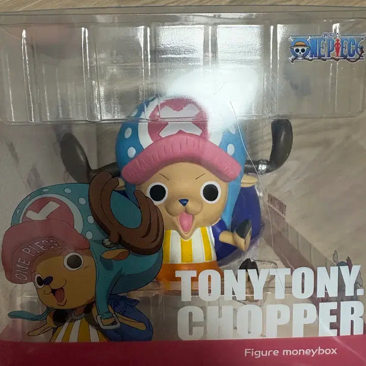 [BUNJANG] One Piece Chopper Coin Bank (New, Unopened) / 미개봉,새상품 ) 쵸파 저금통 원피스 루피 니카