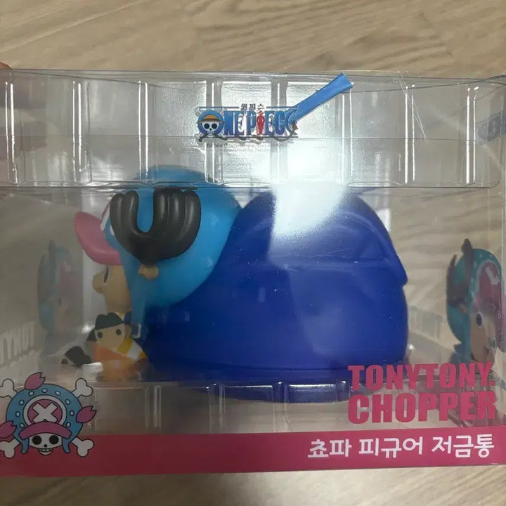 [BUNJANG] One Piece Chopper Coin Bank (New, Unopened) / 미개봉,새상품 ) 쵸파 저금통 원피스 루피 니카