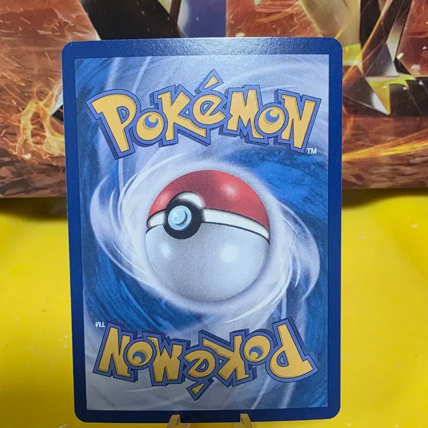 [BUNJANG] Pokemon Card Mukuh SR 110/081 / 포켓몬카드 무쿠 SR 110/081