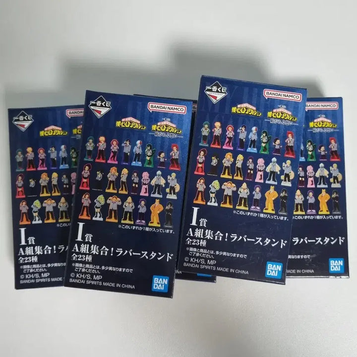 [BUNJANG] My Hero Academia Ichiban Kuji Rubber Strap Set - Todoroki, All Might, Uraraka, Jiro, Hagakure / 개봉) 히로아카 제일복권 하위상 I상 러버스트랩 일괄판매 토도로키 올마이트 우라라카 지로 하가쿠레