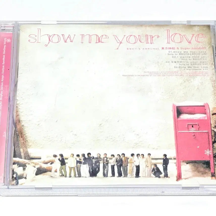 [BUNJANG] TVXQ! &amp; Super Junior Show Me Your Love Single CD / 동방신기 &amp; 슈퍼주니어 - Show Me Your Love 싱글 CD