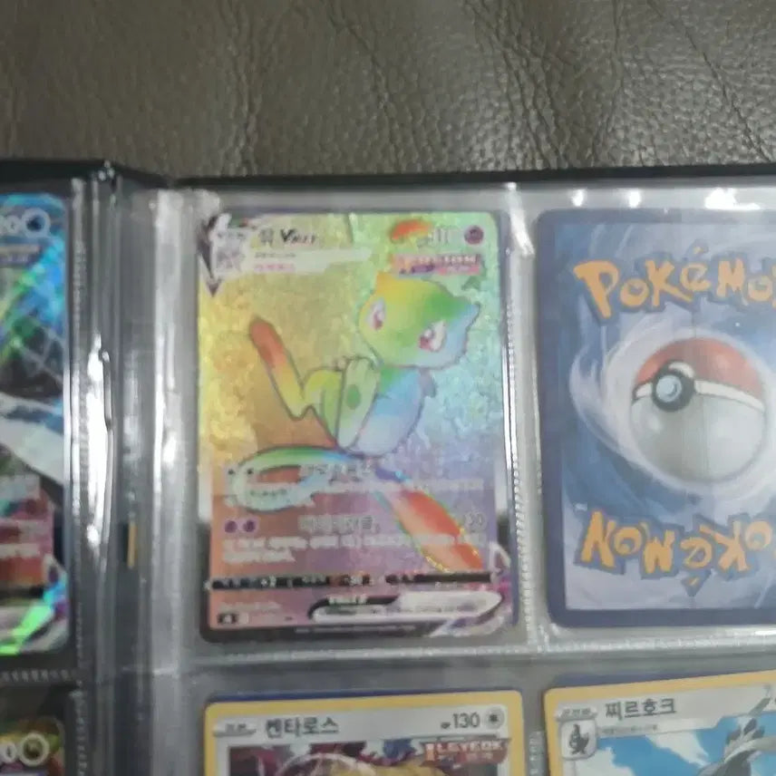 [BUNJANG] Pokemon Card Mew VMAX Rainbow Rare / 포켓몬카드 뮤 VMAX 레인보우 레어