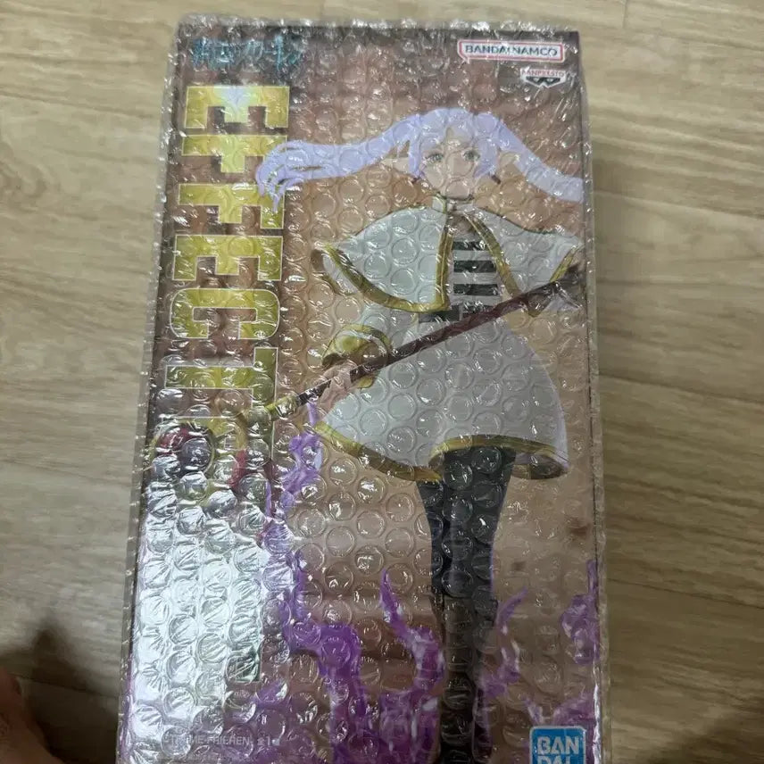[BUNJANG] Frieren: Beyond Journey&