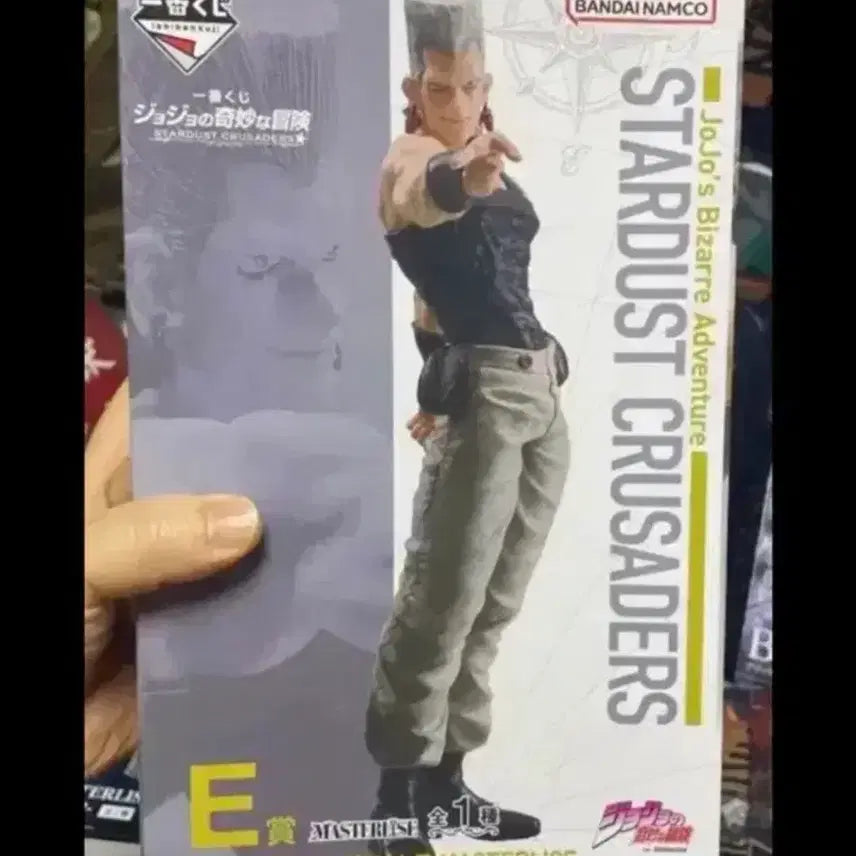 [BUNJANG] Ichiban Kuji JoJo&