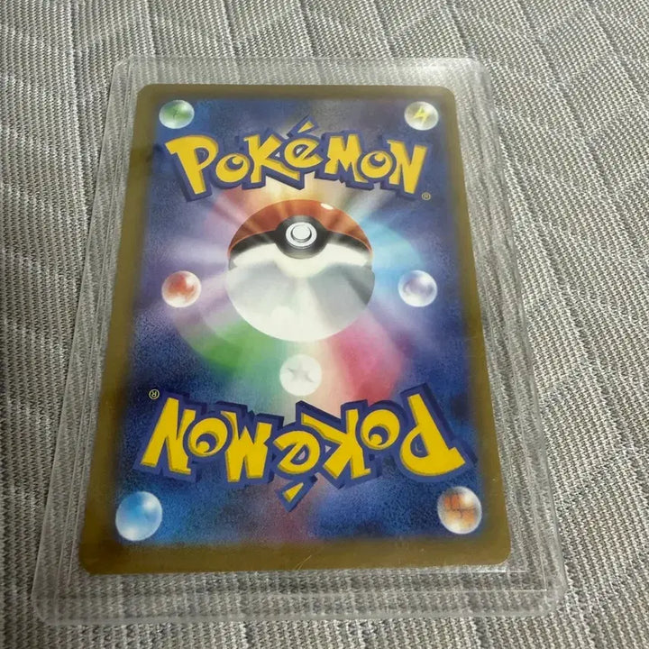 [BUNJANG] Japanese Mega Dragonite Graded Card / 등급용 일판 메가망나뇽 팝니다
