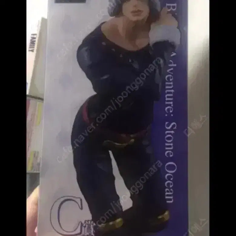 [BUNJANG] Ichiban Kuji Jojo&