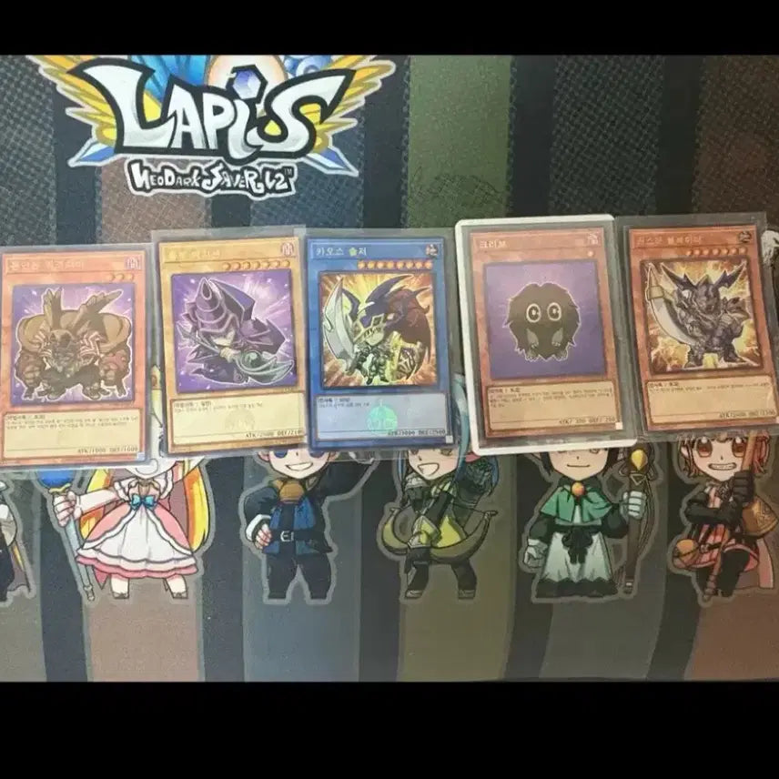 [BUNJANG] Yu-Gi-Oh! The Hyundai Pop-up Store B Pack SD Card Set (5 Cards) / 유희왕 더현대팝업스토어 B팩 SD 카드 5장 세트 일괄 판매