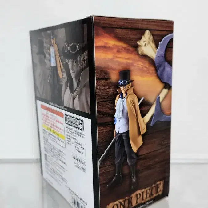 [BUNJANG] One Piece DXF Grandline Series Sabo Figure (Sealed) / 원피스 DXF 그랜드라인 시리즈 사보 피규어 미개봉팝니다