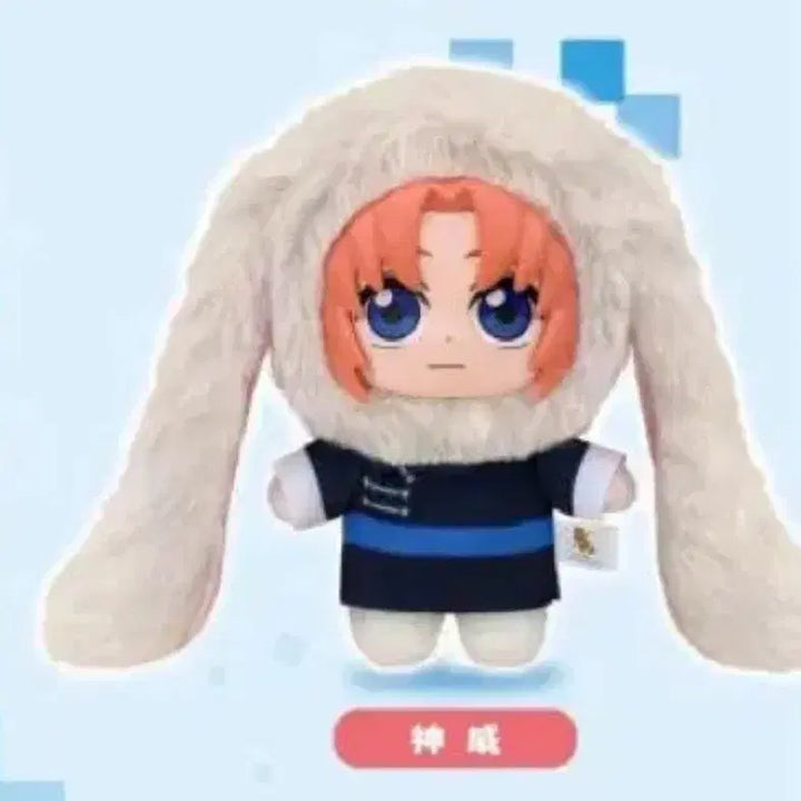 [BUNJANG] Gintama Beast House Gin Family Kamui Kagura Yato Siblings Bundle Set / 은혼 비스트하우스 은부부 카무이 카구라 야토남매 일괄