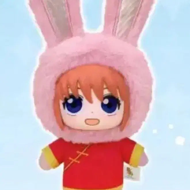 [BUNJANG] Gintama Beast House Gin Family Kamui Kagura Yato Siblings Bundle Set / 은혼 비스트하우스 은부부 카무이 카구라 야토남매 일괄