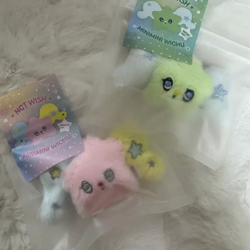 [BUNJANG] Mini Popchu Bundle Set / 미니 위츄 팝츄 일괄
