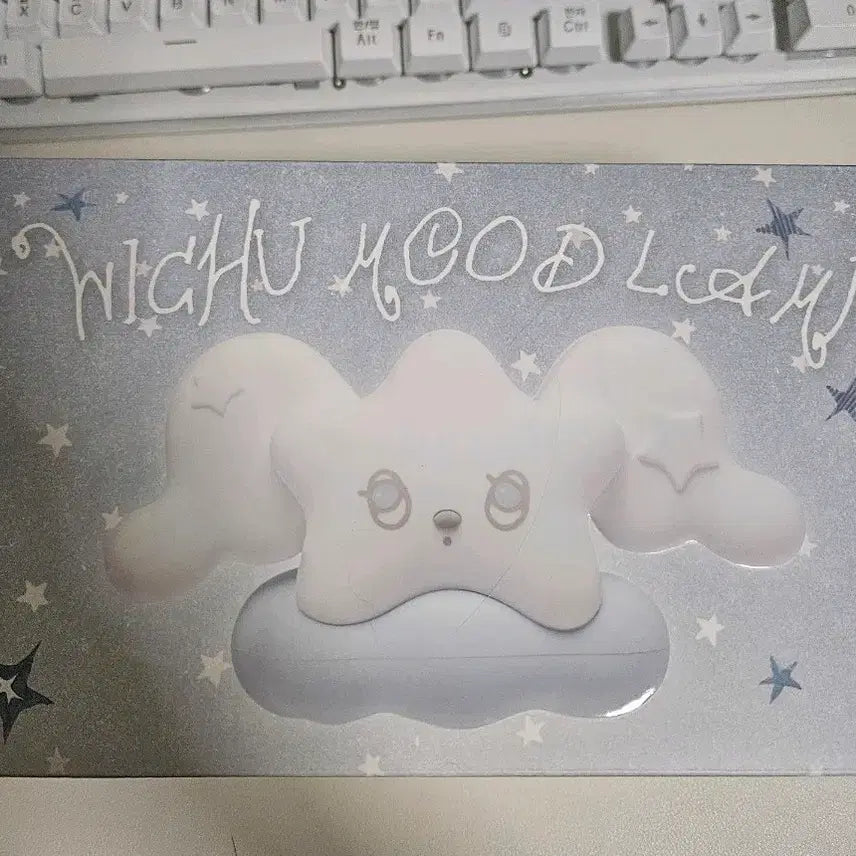 [BUNJANG] Wichu Mood Lamp Sealed New Product / 위츄 무드등 미개봉 새상품