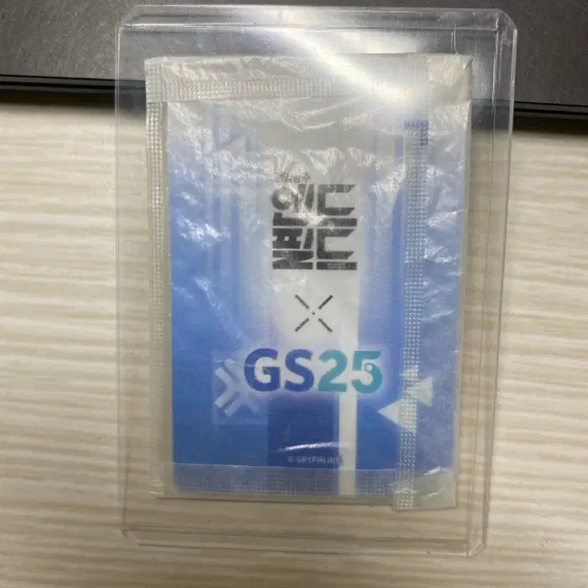 [BUNJANG] Arknights Endfield GS25 Tangtang Photocard / 명일방주 엔드필드 gs25 탕탕 포토카드