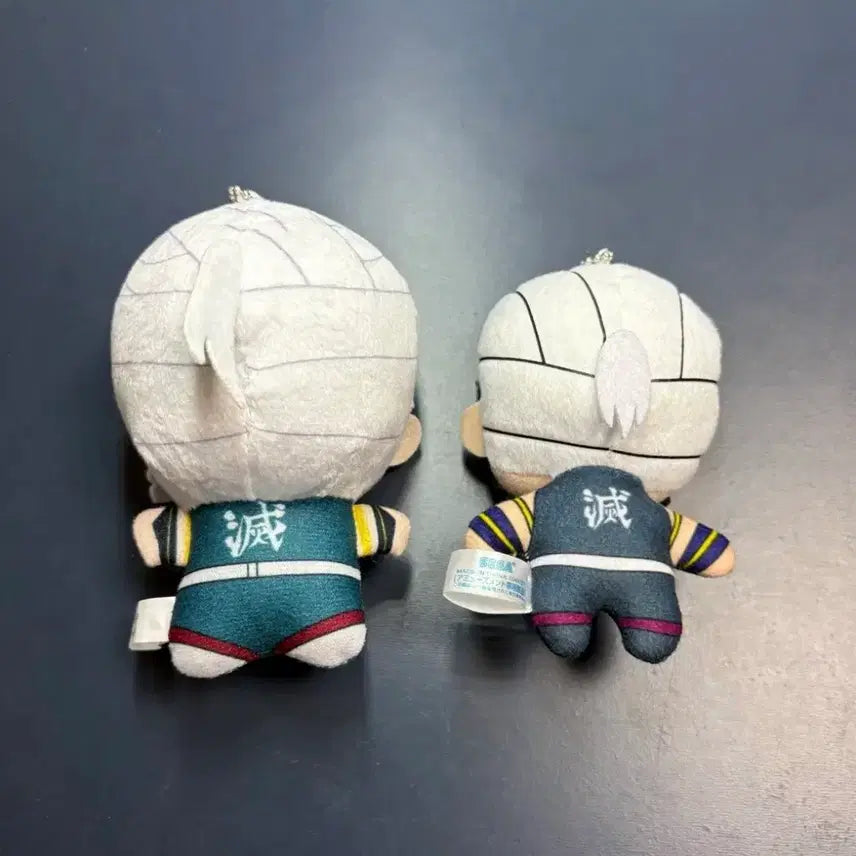 [BUNJANG] Demon Slayer Tengen Uzui Chibi Plush Keychain Mascot / (희귀/일괄) 귀멸의칼날 우즈이 텐겐 치비구루미 키체인 마스코트 누이