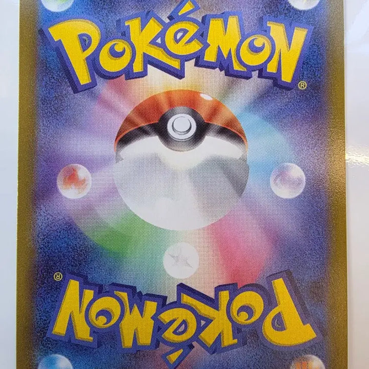 [BUNJANG] Pokemon Card Japanese Snorlax Holo / 포켓몬카드 일판 잠만보 홀로