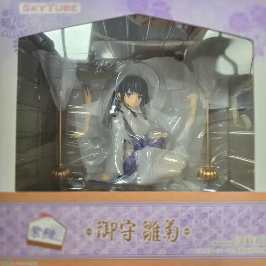 [BUNJANG] SkyTube Himori Hinagiku 1/6 Scale Figure (Sealed) / 스카이튜브 1/6 스케일 미모리 히나기쿠  미개봉! skytube