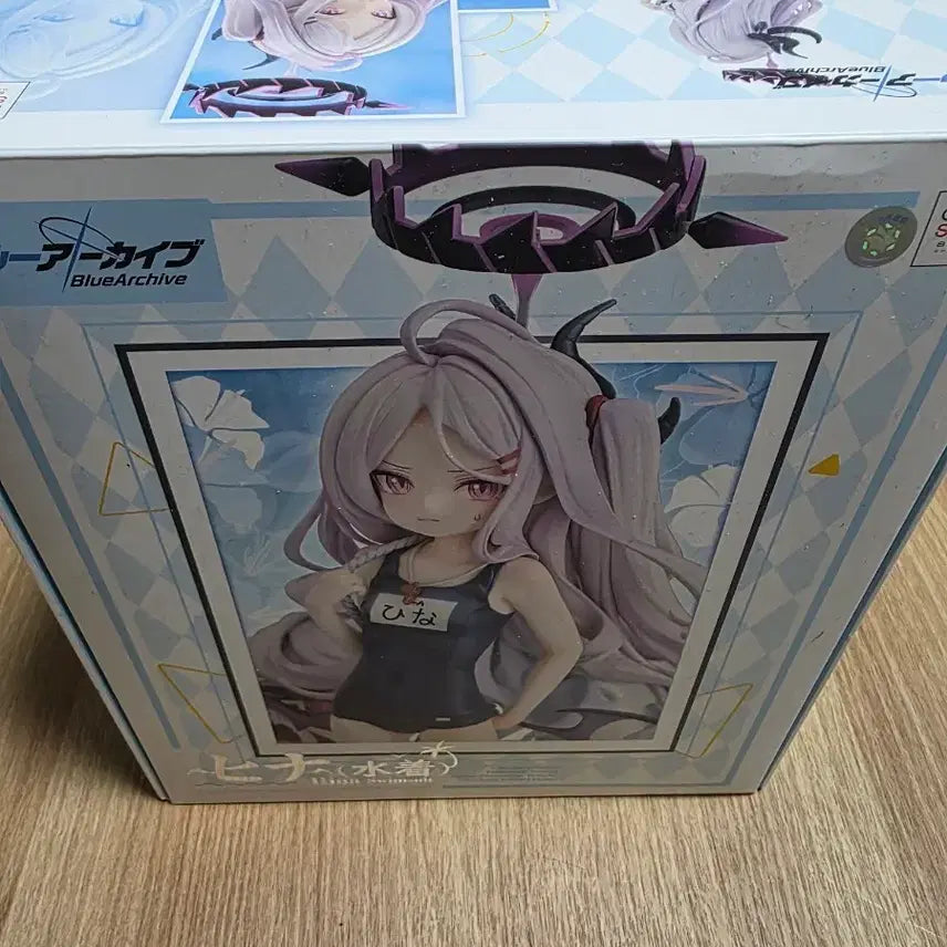 [BUNJANG] Blue Archive Swimsuit Hina Figure (Sealed) / 수영복 히나 피규어 미개봉 팝니다