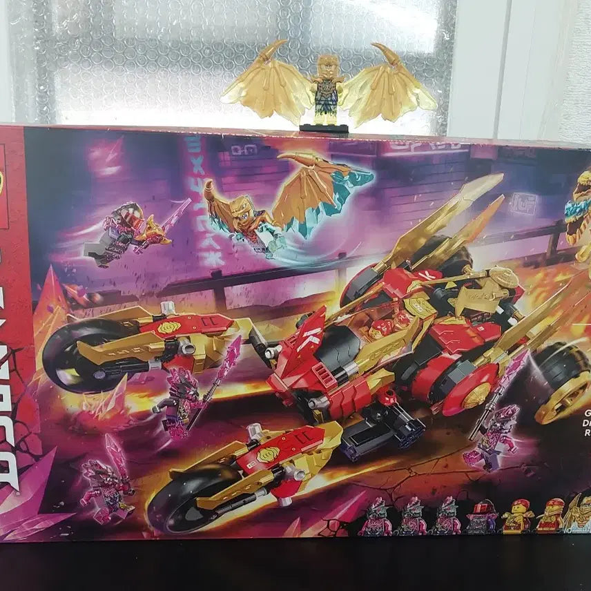 [BUNJANG] LEGO Kai&