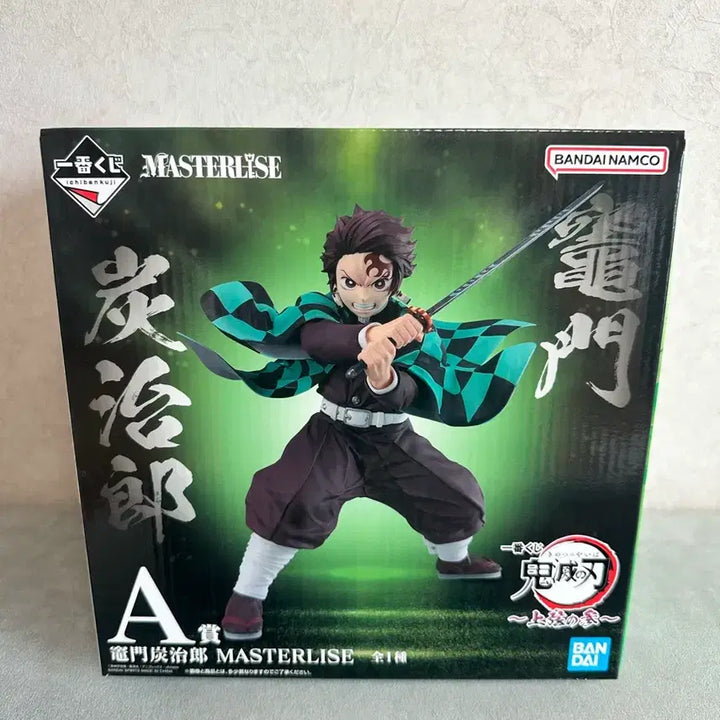 [BUNJANG] Demon Slayer Tanjiro Kamado Ichiban Shochi A Prize Figure (Sealed) / (미개봉) 귀멸의칼날 제일복권 A상 탄지로