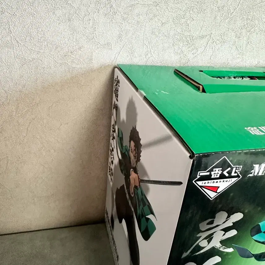 [BUNJANG] Demon Slayer Tanjiro Kamado Ichiban Shochi A Prize Figure (Sealed) / (미개봉) 귀멸의칼날 제일복권 A상 탄지로