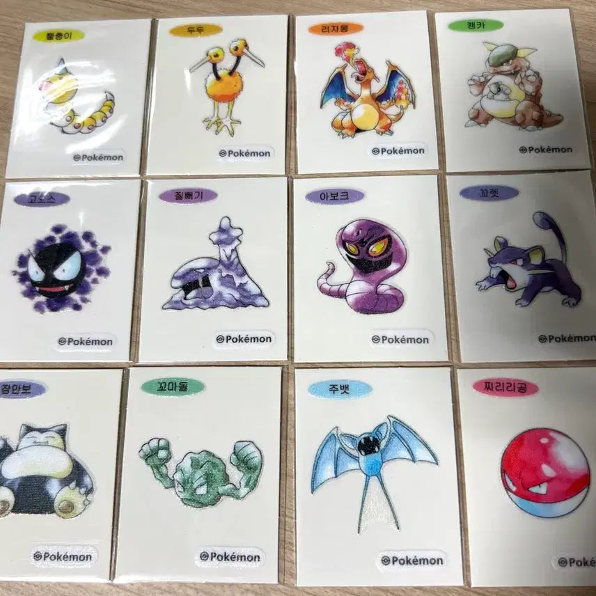[BUNJANG] Pokemon Season 5 Artwork Ppobong / 포켓몬 시즌5, 아트웍 띠부씰 판매