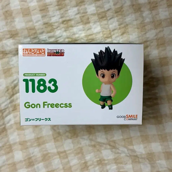 [BUNJANG] Hunter x Hunter Gon Freecss Nendoroid (Sealed) / 헌헌 헌터헌터 곤 프릭스 넨도 판매