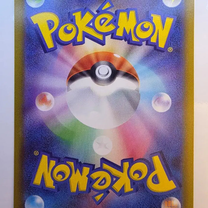 [BUNJANG] Pokemon Korean Promo Charmander Card / 포켓몬카드 일판 선물 파이리 프로모