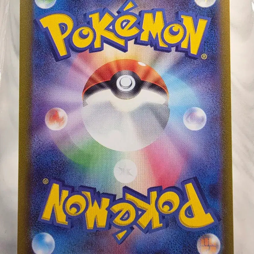 [BUNJANG] Pokemon Japanese Eevee Promo 031/SV-P Card / 포켓몬카드 일판 이브이 프로모 031/SV-P