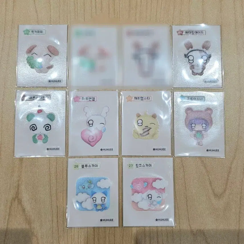 [BUNJANG] HooHoohee Sticker Collection Set / 후후이 띠부씰 8장 무중복 일괄 판매