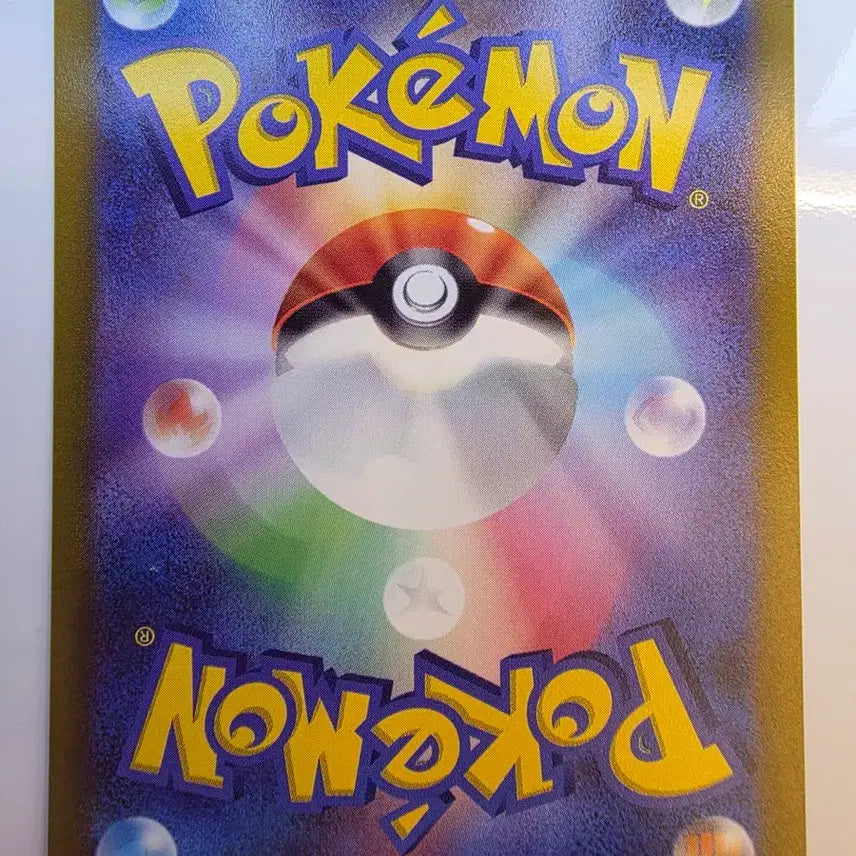 [BUNJANG] Pokemon Card Japanese Pikachu Pikastrike / 포켓몬카드 일판 피카츄 피카스트라이크