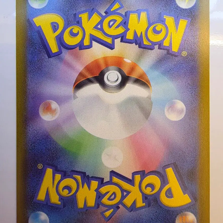 [BUNJANG] Pokemon Card Japanese Pikachu World Championship Promo / 포켓몬카드 일판 피카츄 월드 챔피언십 프로모