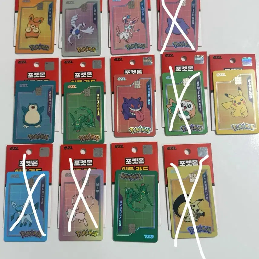 [BUNJANG] Pokemon Transportation Card Set (Mew, Gengar, Pikachu, Rayquaza, etc.) / 포켓몬 교통카드 (뮤,팬텀,피카츄,레쿠쟈 등등)