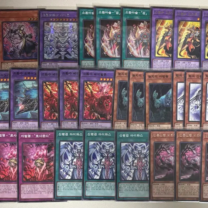 [BUNJANG] Yu-Gi-Oh! Advanced Edition - Sanctuarium / Blitzkrieg / Invoked Bundle Set / 유희왕 카오리 삼환마 블리츠크리크 소환수 일괄판매