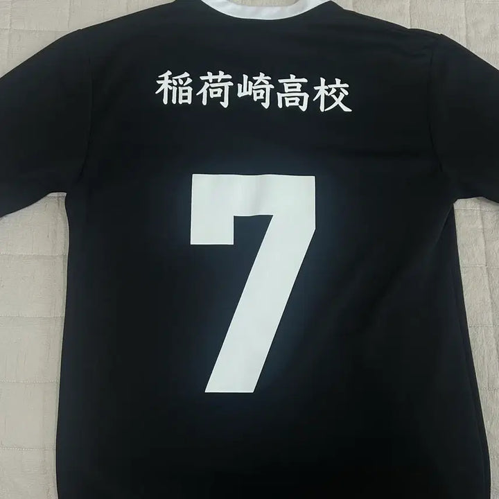 [BUNJANG] Haikyuu!! Official Miya Atsumu Uniform (Size M) / 하이큐 공식 미야아츠무 유니폼 판매합니다 사이즈M 사용감있어요 큰하자는X 빨래하면 깨끗해질정도