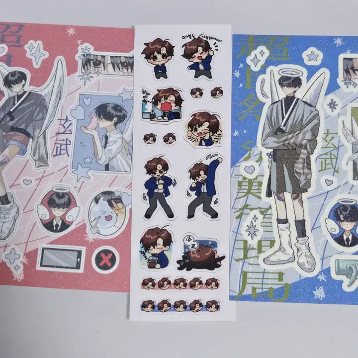 [BUNJANG] Kim Sol-eum Ryu Jae-gwan Choi Yo-won Hyonmu 1 Team Jaegwan-guk Sticker Bundle Set / 괴담출근 괴출 현무1팀 재관국 김솔음 류재관 최요원 스티커 3장 일괄