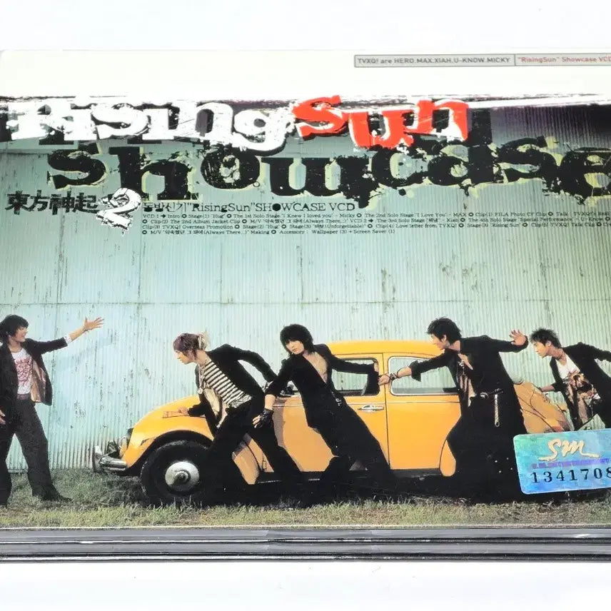 [BUNJANG] TVXQ! Rising Sun Showcase VCD Bundle Set / 동방신기(TVXQ!) - Rising Sun Showcase