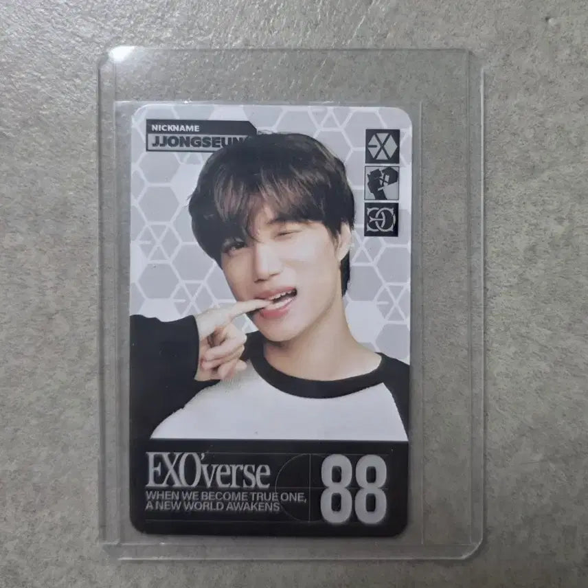 [BUNJANG] EXO Kai Special Photocard / 엑소 카이 스페셜 포토카드