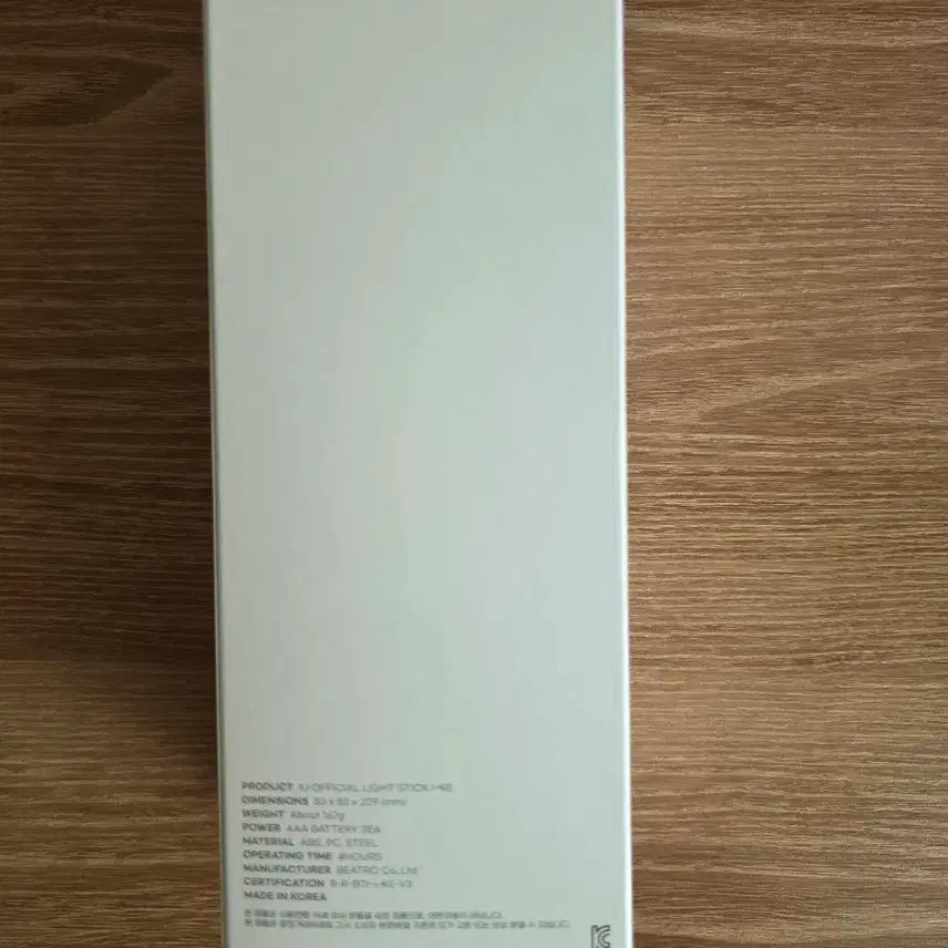 [BUNJANG] IU Lightstick Ver. 3 iCSh / 아이유 응원봉 Ver.3 아이크
